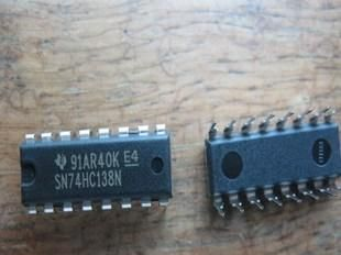 3-8线，译码器/多路分配器 SN74HC138N/D