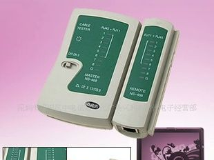 能手测试仪 网络/网线测试仪 电话线测试仪