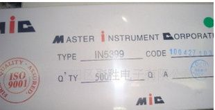 现货整流二极管IN5399/US1M/US1G/US1J质量优质