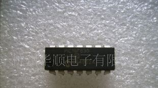 MC34063，集成电路IC，dip/sop
