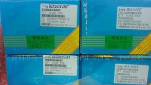 大量稳压管BZX55/C 39