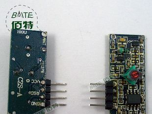 433M超再生接收模块，涂防潮油，适合沿海地区