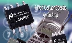 1W  音频功率放大器  LM4890