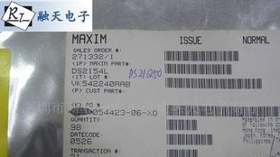 特价集成电路DS2154L集成电路IC