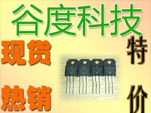 MBR20100 VF20120SG VISHAY集成电路IC