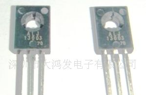 达林顿三极管13001、13002、13003