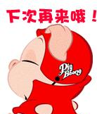 苹果AUX线，ipod车载三合一数据线，AUX+USB数据线