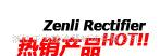 螺旋式可控硅 200-280A TO-93外型