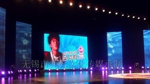 提供常州大剧院全彩显示屏，LED显示屏