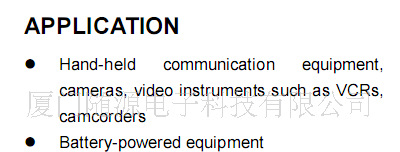 IC AC-DC转换IC  PT1101