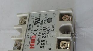 【厂家】大量高品质固态继电器【高品质高性能低价位】