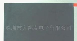 奇美Chimei 42寸V420H1-L07液晶屏