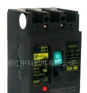 SRMM1L塑壳漏电断路器
