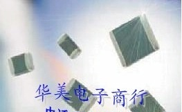 稳压二极管VJ13PC0480KBA