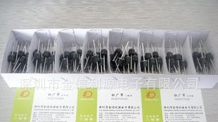 优质二极管6A10