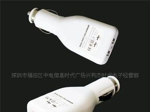 苹果iPhone3GS 4G双USB车充 白色
