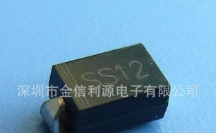 厂家直销1A肖特基贴片二极管SS12(1N5817)-SMA
