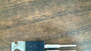 2SJ174三极管，功率三极管
