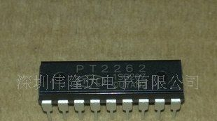 普成解码IC/   PT2262  2262