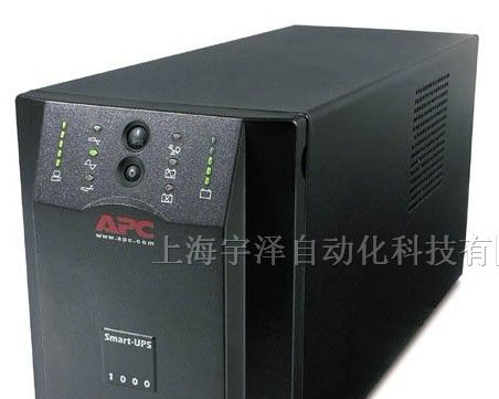 SUA3000R2ICH/APC不间断电源/代理\报价 通化 沈阳
