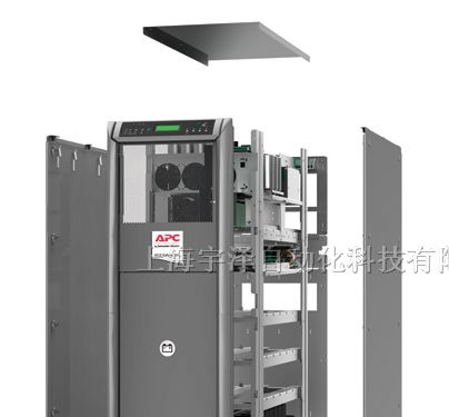 SUA750ICHAPC 不间断电源 报价 代理/昆明 西宁