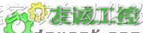 供应三菱PLC锂电池BR-2/3AGCT4A  6V