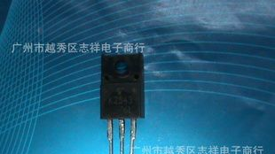 专供拆机三极管.K2543,K2545.K2662.K2843长期现货