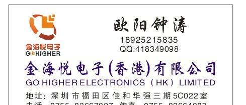 DIODES全系列二三极管，MMSZ5236BS-7-F，SOD-323