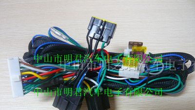 供应汽车防盗器线束（奇瑞专用）