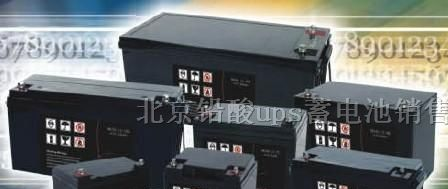 供应湖南梅兰日兰MGE蓄电池长沙（国贸）交易出口