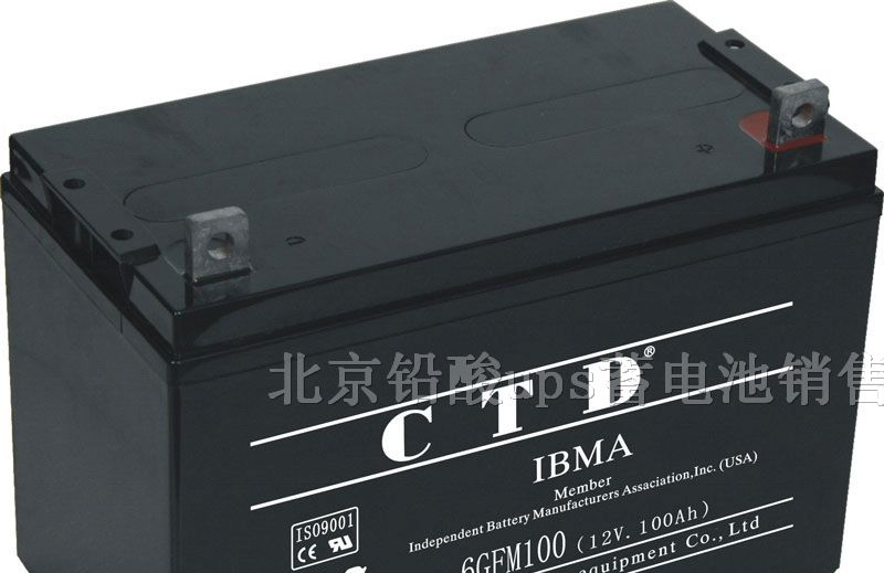 供应山东松树蓄电池济南（国贸）交易出口