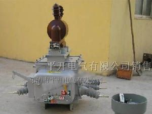 供应柱上真空断路器ZW20、户外真空断路器ZW20-12/630