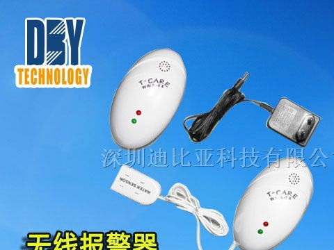 供应无线漏水报警器/尿湿报警呼叫器/水侵报警
