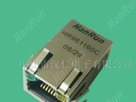 汉仁/HanRun 贴片型RJ45插座，内置集成网络隔离变压器