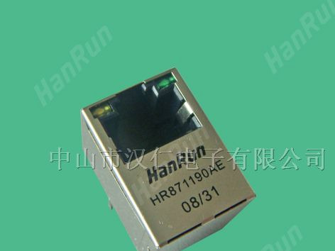汉仁/HanRun 插口垂直型RJ45插座，内置隔离变压器