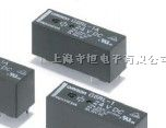 供应OMRON继电器G6RL-1A系列