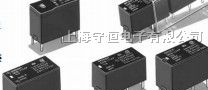 供应OMRON继电器G6B-2014p-us-st系列