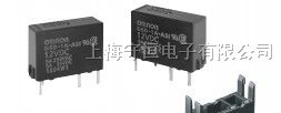 供应OMRON继电器G6D-1-ASI系列