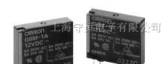 供应OMRON继电器G6M-1A系列