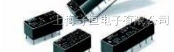 供应OMRONG6A-274p-us-st-5v继电器
