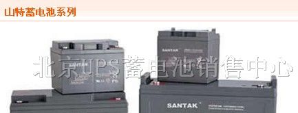 供应OTP铅酸蓄电池*OTP蓄电池（12v-100ah）报价