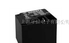 供应宏发继电器HF2100-1A-12DE系列