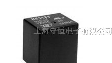 供应宏发继电器HF21FF-012-1HS系列
