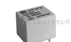供应宏发继电器HF36FD/012-HS系列