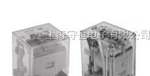 供应宏发继电器HF13F系列