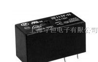 供应宏发继电器HF115F/H-012-1HS3系列