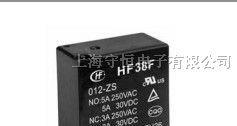 供应宏发继电器HF38F-012-HSLT系列