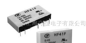 供应宏发继电器HF41F-012-HST系列