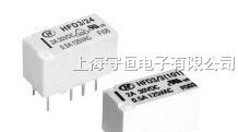 供应宏发继电器HFD3-024-L1系列