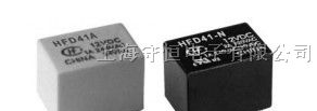 供应宏发继电器HFD41-012-NGS系列